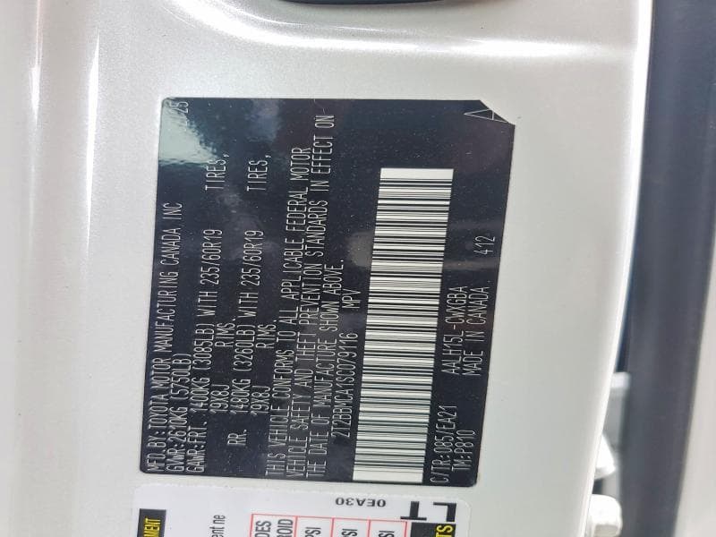 2025 LEXUS RX 350H PREMIUM PREMIUM 13