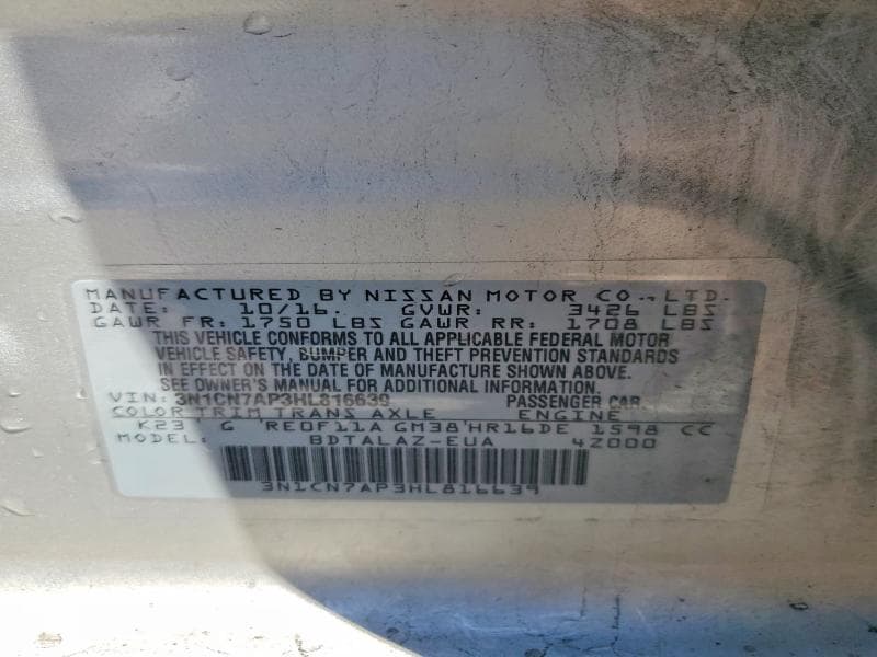 2017 NISSAN VERSA 1.6 S PLUS 13