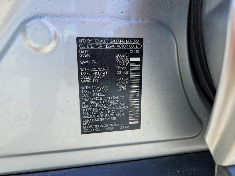 2019 NISSAN ROGUE SV 13