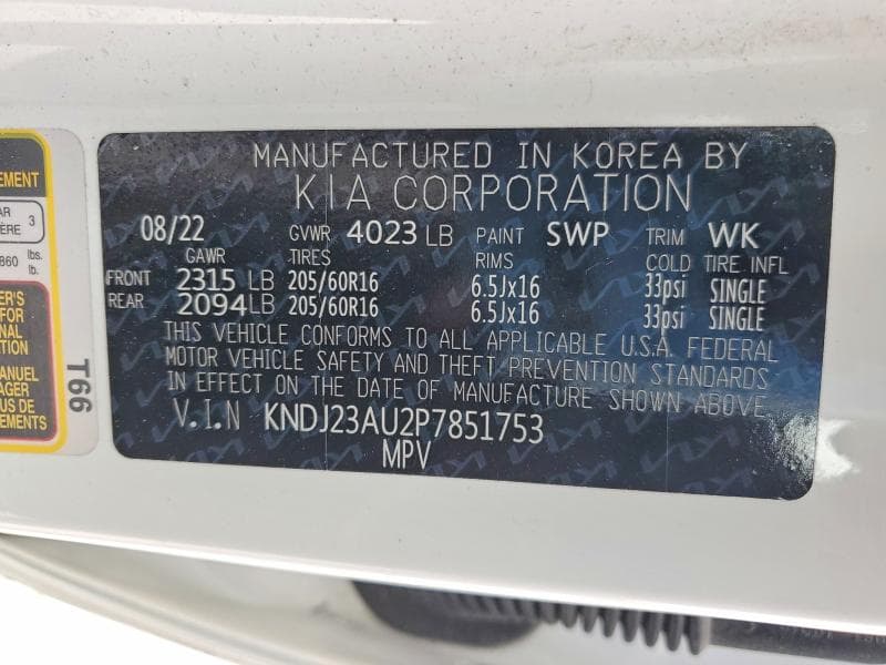 2023 KIA SOUL LX 12