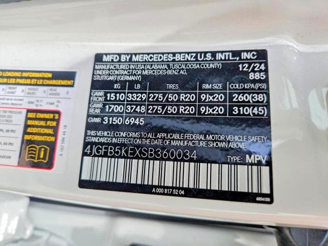 2025 MERCEDES-BENZ GLE 450 4MATIC 450 4MATIC 12