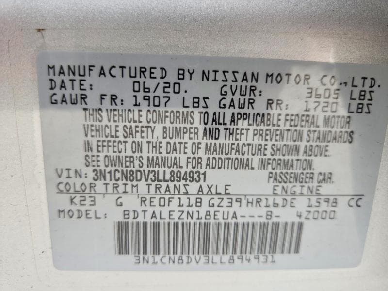 2020 NISSAN VERSA S 12