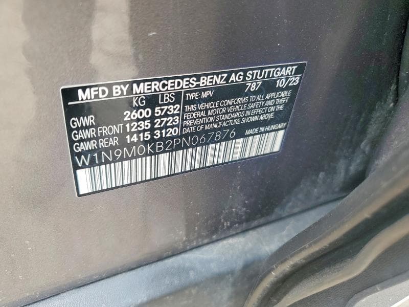 2023 MERCEDES-BENZ EQB 300 4MATIC 13