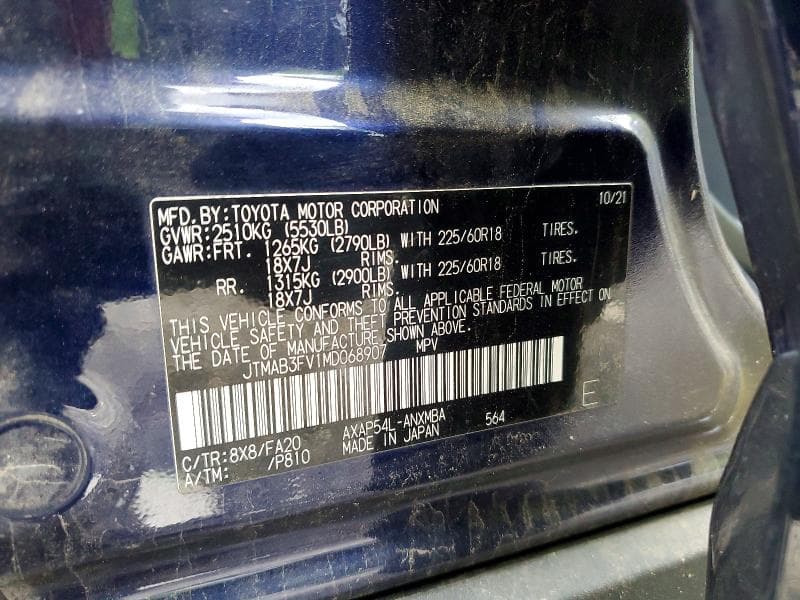 2021 TOYOTA RAV4 PRIME SE SE 14