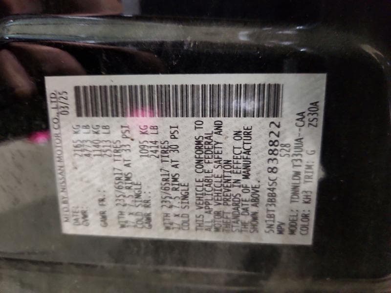 2025 NISSAN ROGUE ROCK CREEK ROCK CREEK 13