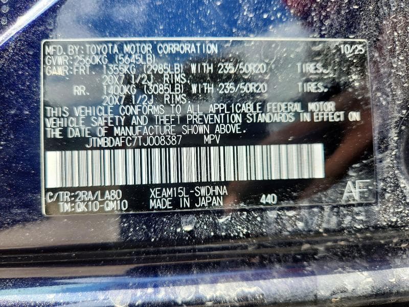 2026 SUBARU SOLTERRA LIMITED XT 13