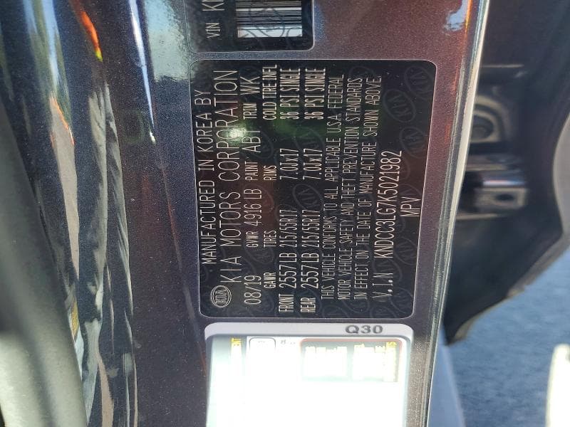 2019 KIA NIRO EX EX 12