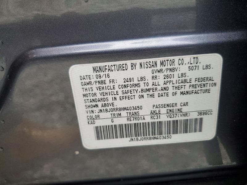 2017 INFINITI QX50 BASE 13