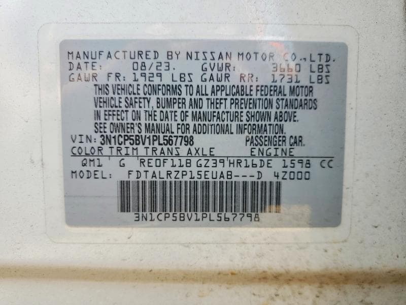 2023 NISSAN KICKS S 13