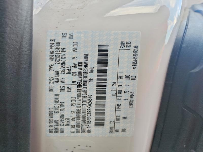 2025 FORD TRANSIT T-250 13