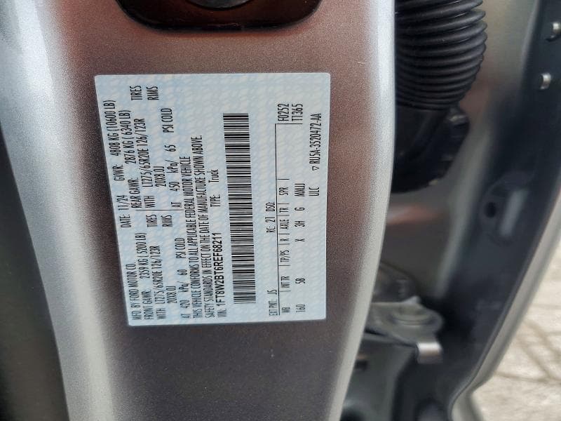 2024 FORD F250 SUPER DUTY 12