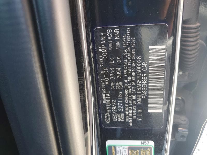 2023 HYUNDAI ELANTRA LIMITED LIMITED 12