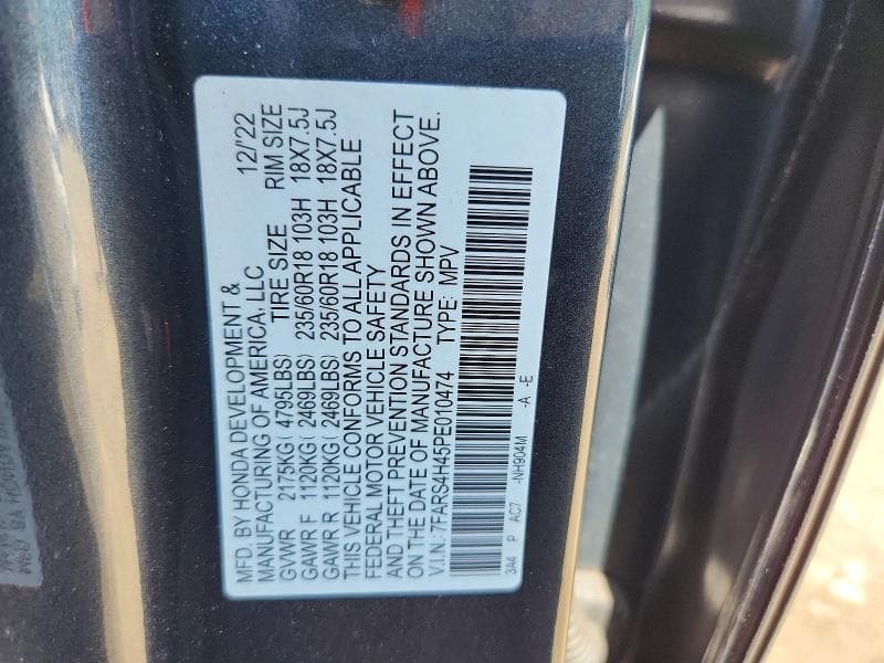 2023 HONDA CR-V EX 13