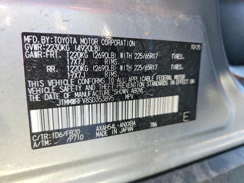 2025 TOYOTA RAV4 LE 13
