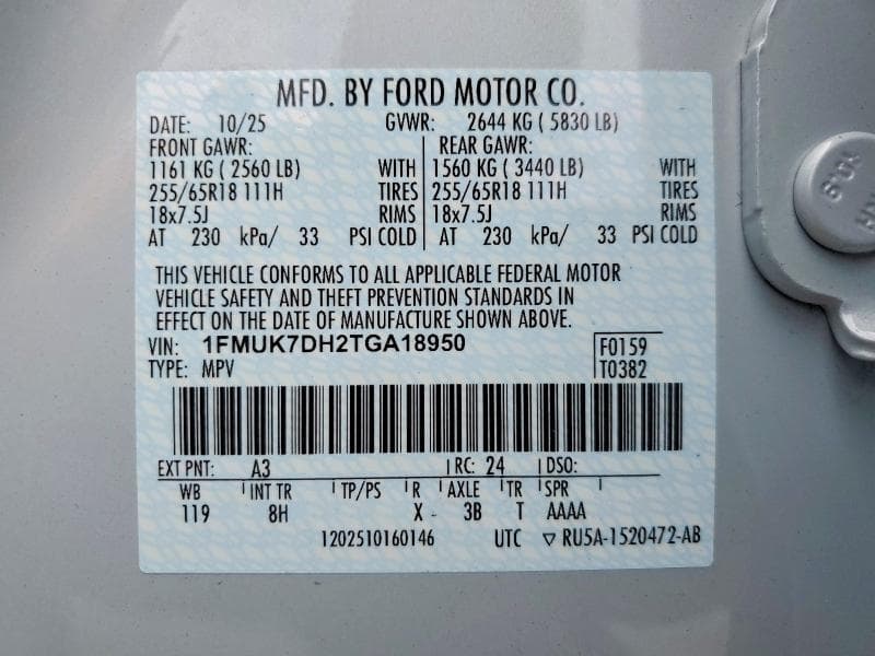 2026 FORD EXPLORER ACTIVE 13