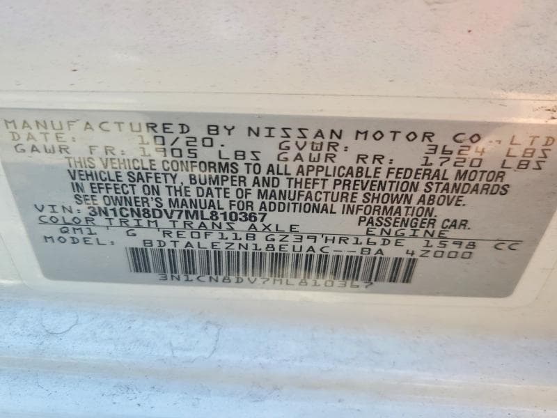 2021 NISSAN VERSA S 13