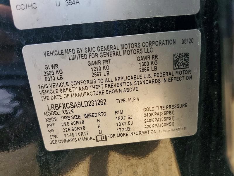 2020 BUICK ENVISION ESSENCE 13