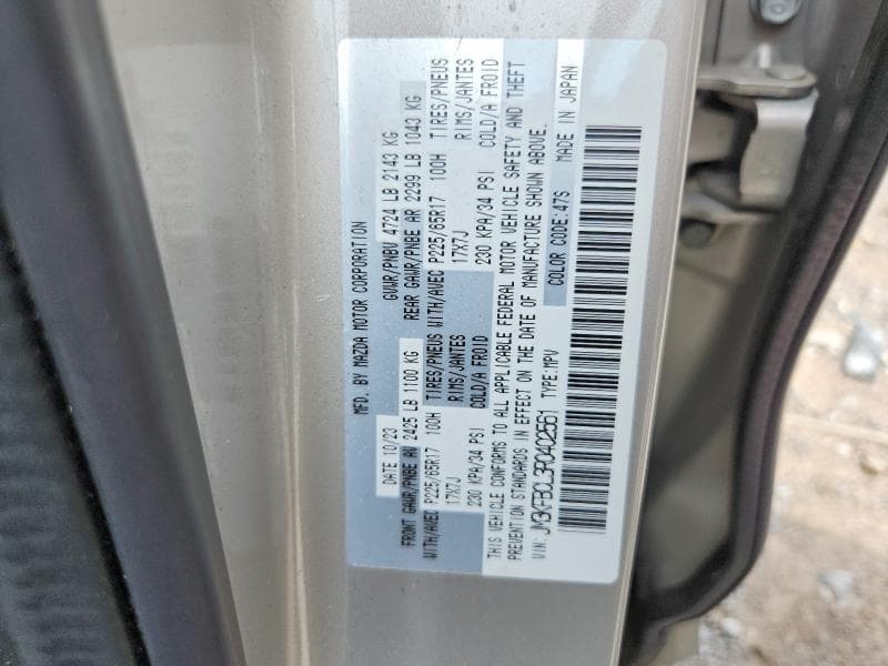 2024 MAZDA CX-5 PREFERRED 14
