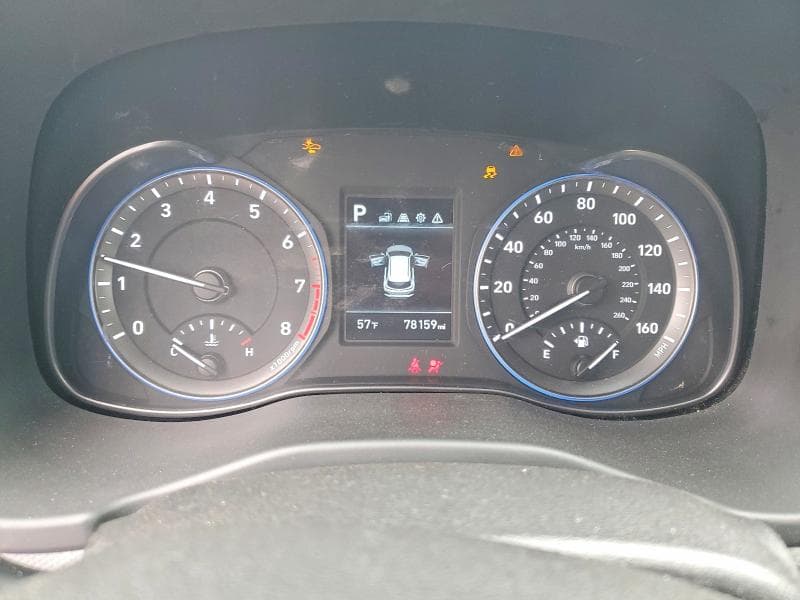 2021 HYUNDAI KONA SE SE 9