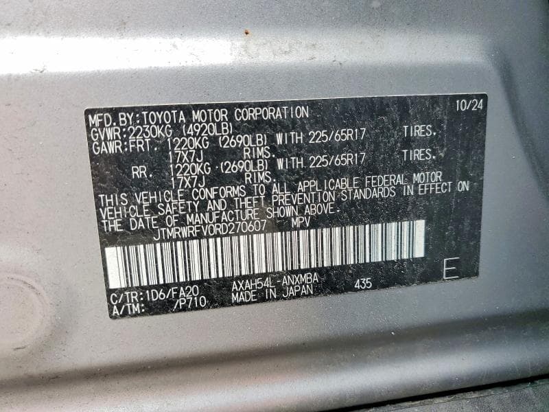 2024 TOYOTA RAV4 HYBRID XLE 14