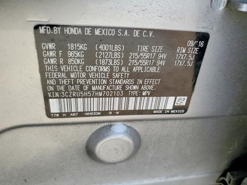 2017 HONDA HR-V EX 13