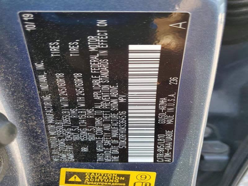 2019 TOYOTA HIGHLANDER XLE 14