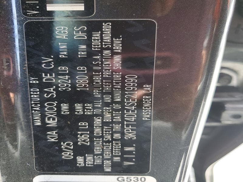 2025 KIA K4 LX LX 12