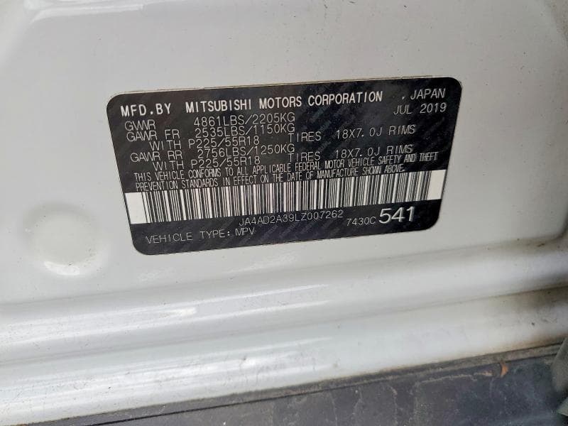 2020 MITSUBISHI OUTLANDER ES 14