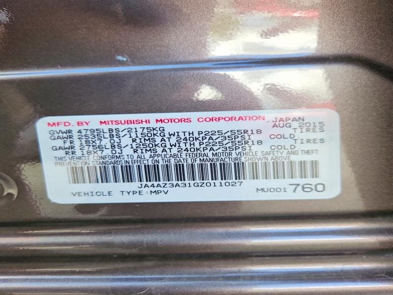2016 MITSUBISHI OUTLANDER SE 14