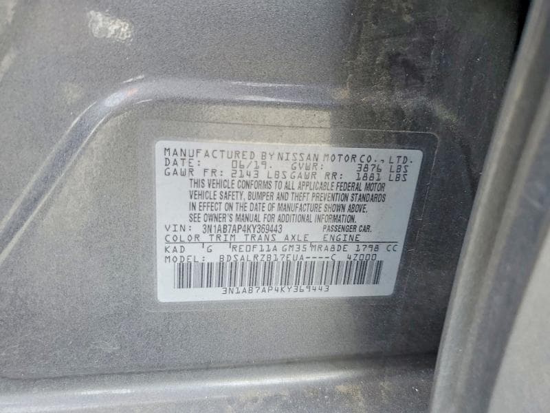 2019 NISSAN SENTRA SR SR 12