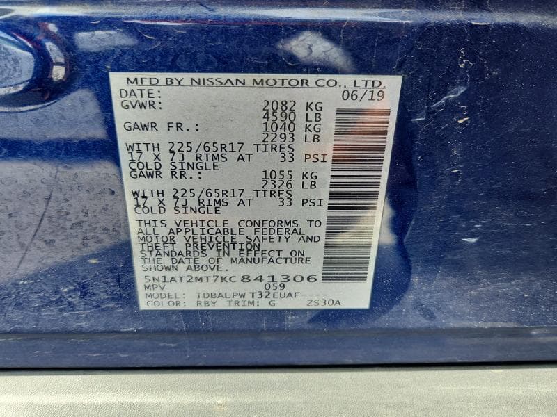 2019 NISSAN ROGUE S S 14