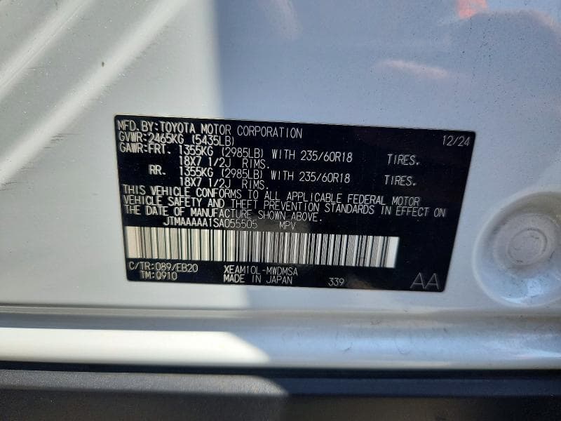 2025 TOYOTA BZ4X XLE 12