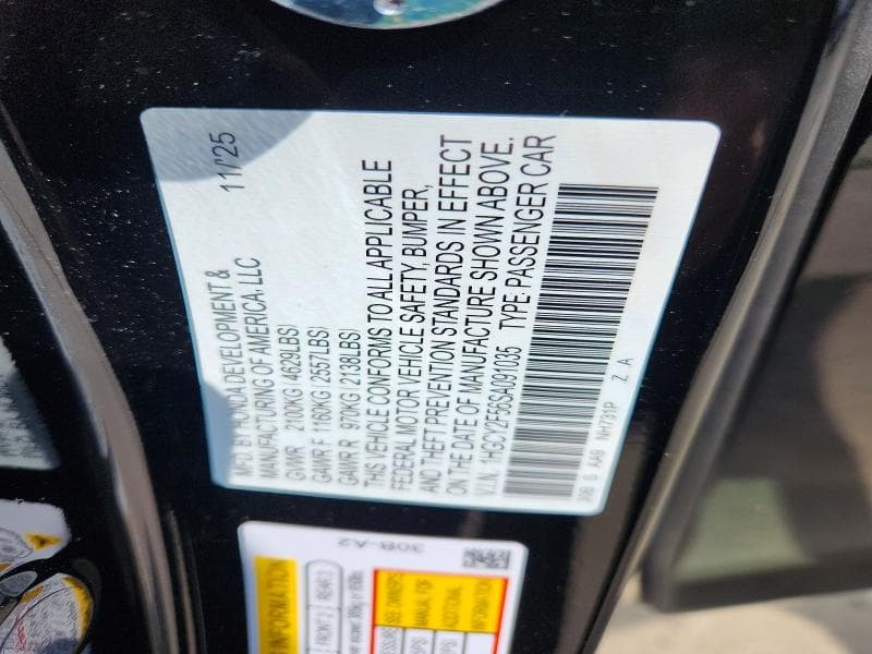 2025 HONDA ACCORD HYBRID SPORT 13