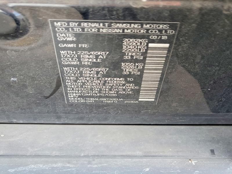 2018 NISSAN ROGUE SV 13