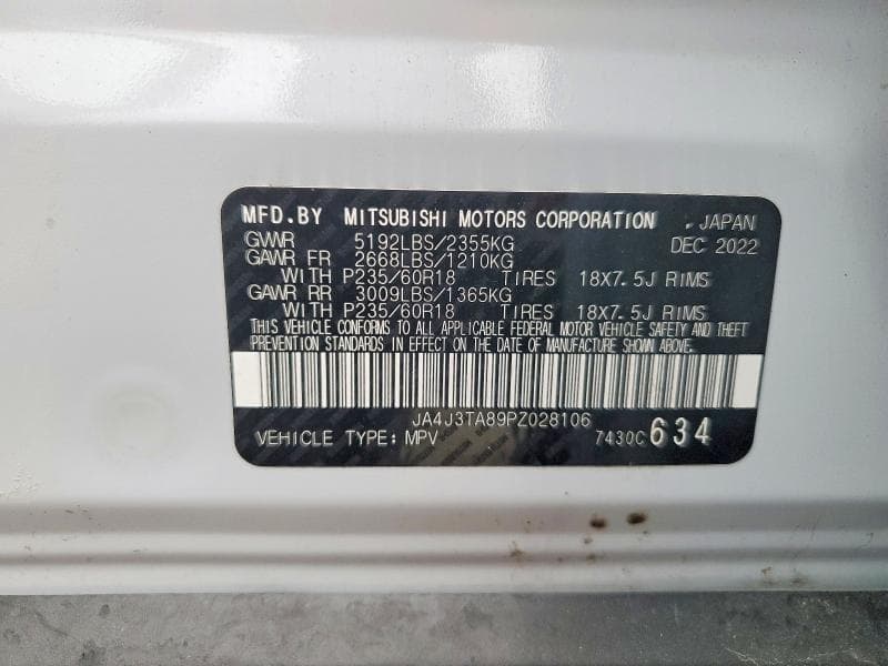 2023 MITSUBISHI OUTLANDER ES ES 13
