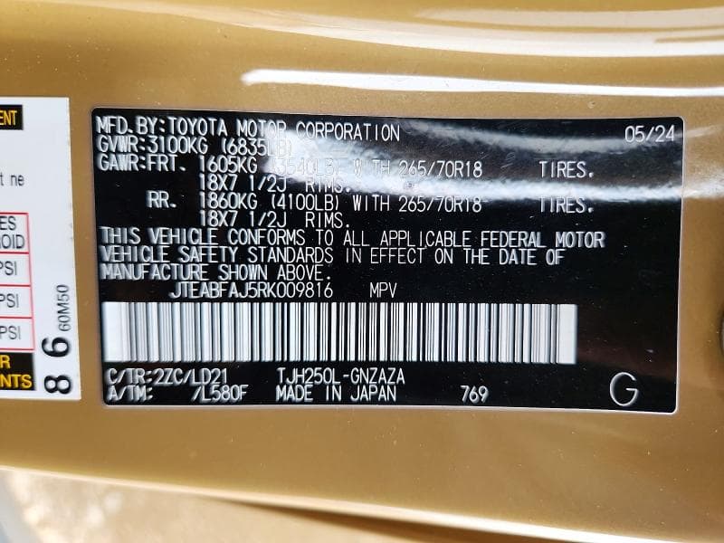 2024 TOYOTA LAND CRUISER FIRST EDITION FIRST EDITION 12