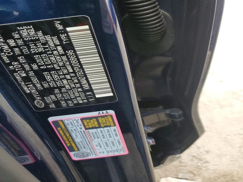 2023 GENESIS GV70 2.5T STANDARD 12