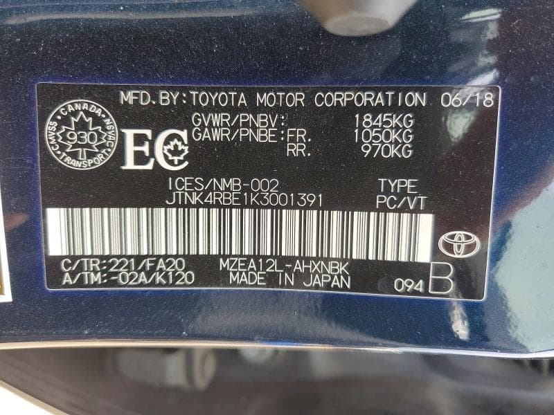 2019 TOYOTA COROLLA HATCHBACK SE 12