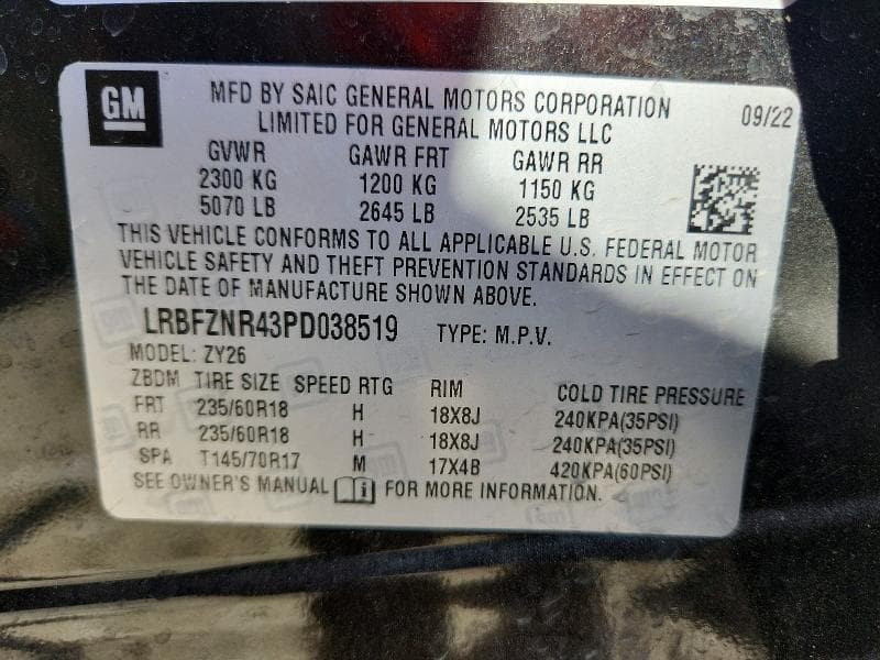2023 BUICK ENVISION ESSENCE 14