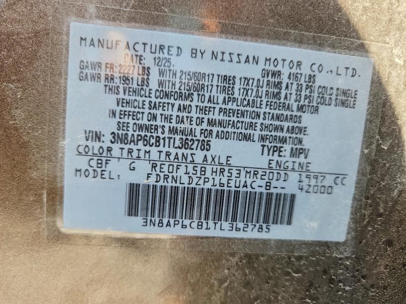 2026 NISSAN KICKS SV 14