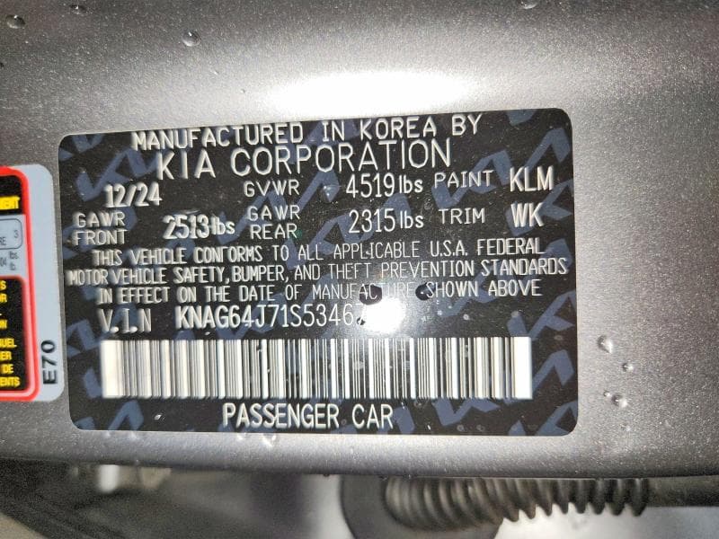 2025 KIA K5 GT LINE GT LINE 13