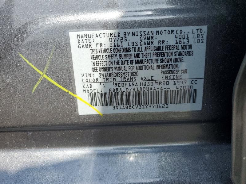 2025 NISSAN SENTRA SV 12