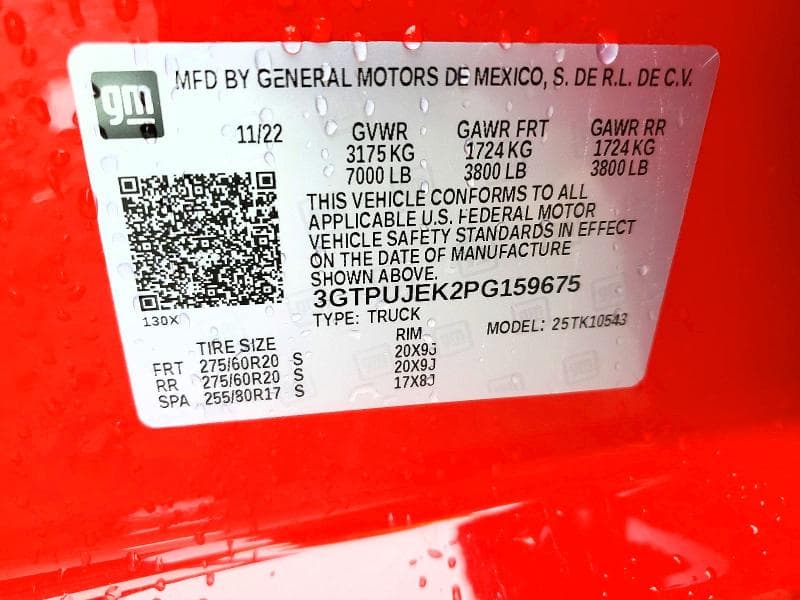 2023 GMC SIERRA K1500 ELEVATION-L 13