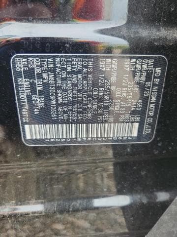 2023 NISSAN ROGUE PLATINUM PLATINUM 14