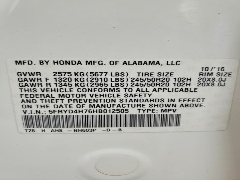 2017 ACURA MDX TECHNOLOGY 14