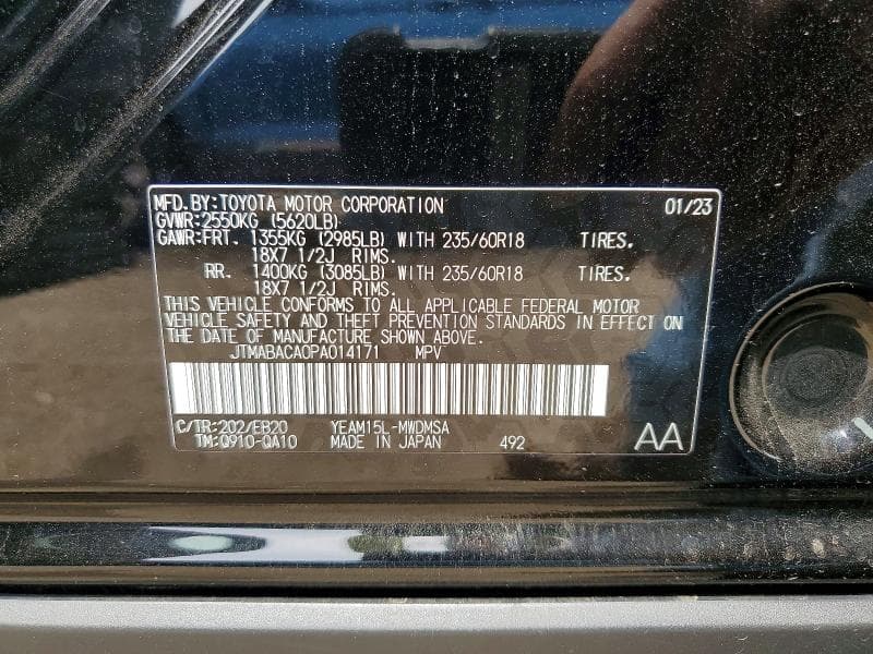 2023 TOYOTA BZ4X XLE 12