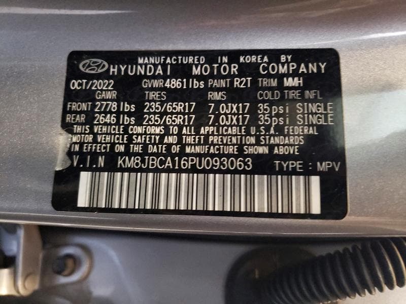 2023 HYUNDAI TUCSON BLUE BLUE 13