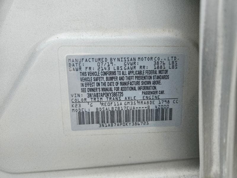 2019 NISSAN SENTRA S 12