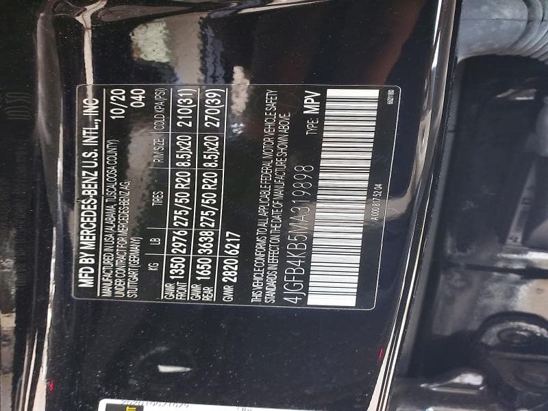 2021 MERCEDES-BENZ GLE 350 4MATIC 350 4MATIC 12