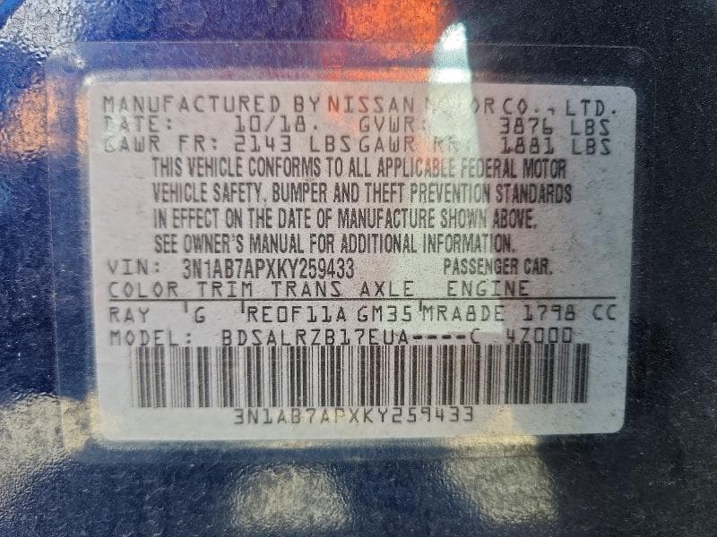 2019 NISSAN SENTRA SR SR 12